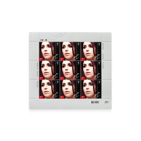 Аркуш «Джамала»