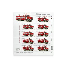 Sheet "Fire truck KrAZ-63221"