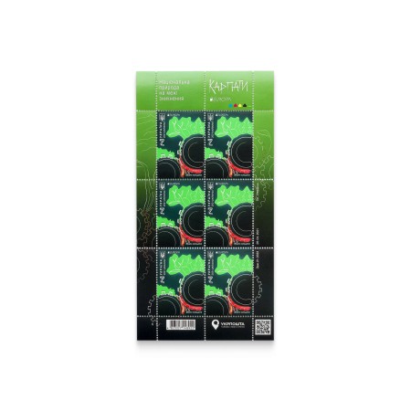 Аркуш «Вбивчі коліщата. Європа»