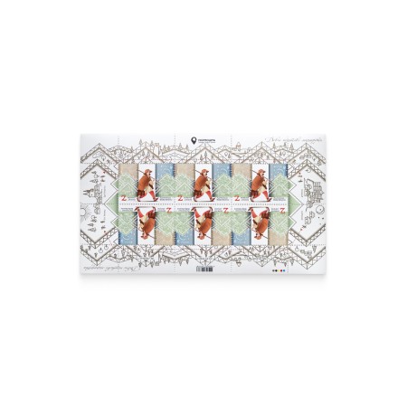 Аркуш «Листоноша Фекета. Європа»