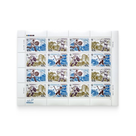 Аркуш «Військо в Україні Слов'яни»