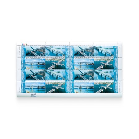 Аркуш «Мости»