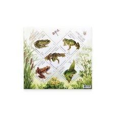 Stamp block "Amphibians of Ukraine"