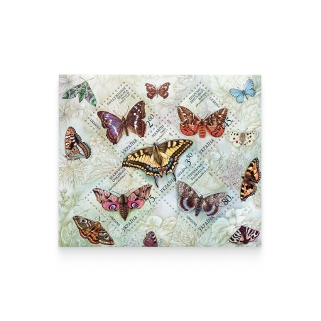 Stamp block «Butterflies 2004»