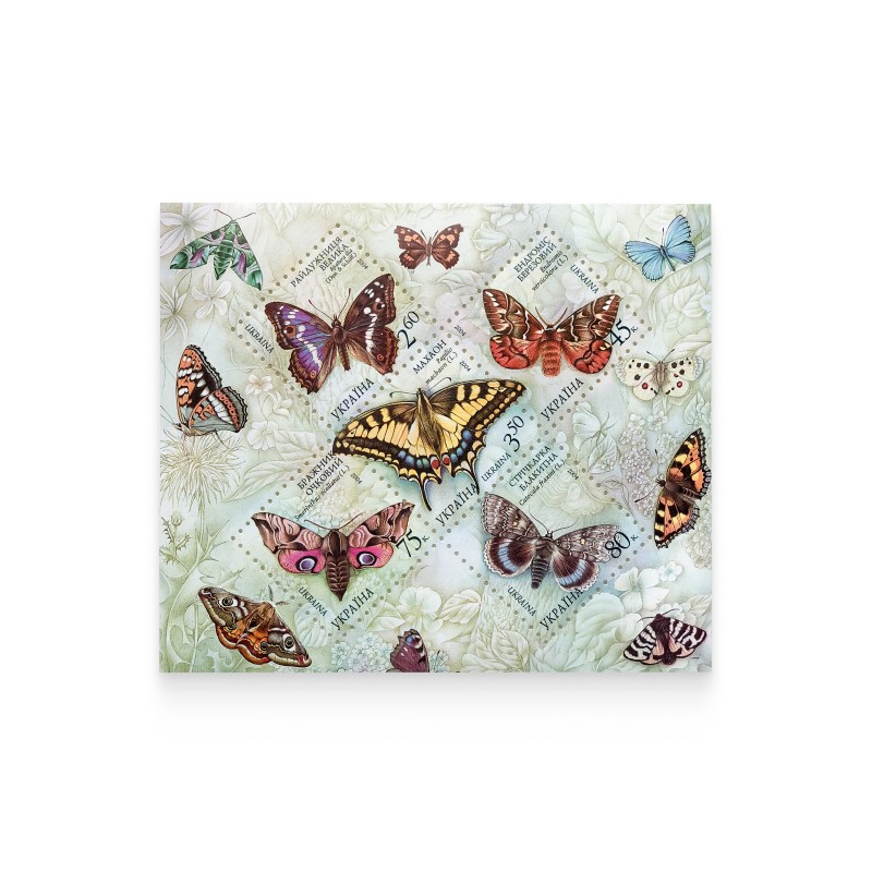 Stamp block "Butterflies 2004"