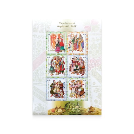 Stamp block "Ukrainian Folk Costumes. 2003"