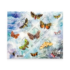 Block "Butterflies 2005"