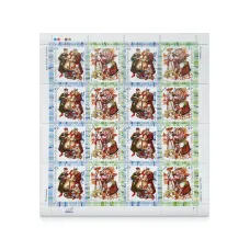 Аркуш «Український народний одяг. Донеччина»