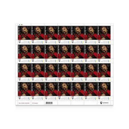 Аркуш з 28 марок «ІДУ НА ВИ. 3 окремий полк ім. Святослава Хороброго»