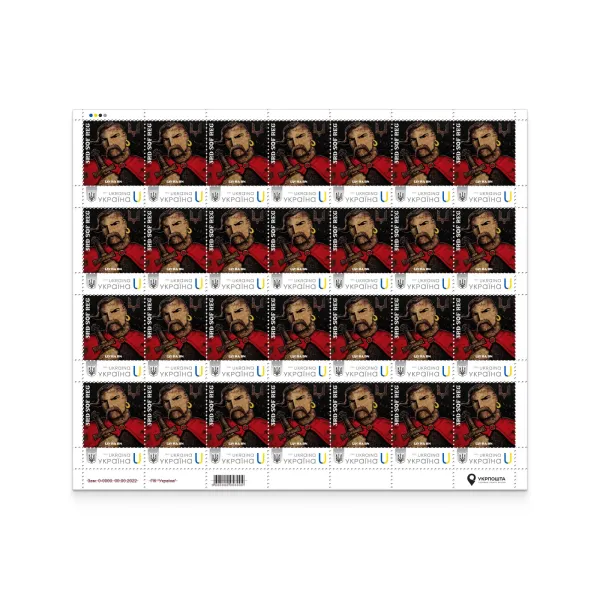 Аркуш з 28 марок «ІДУ НА ВИ. 3 окремий полк ім. Святослава Хороброго»