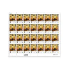 Аркуш з 28 марок «11 окрема бригада армійської авіації "Херсон"»