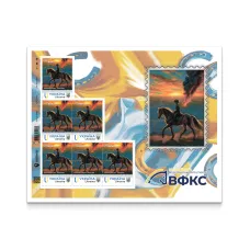 Аркуш з 6 марок «Кінний спорт України» за проєктом «Власна марка»