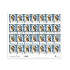 Sheet of 28 stamps «Love Through Broken Glass»