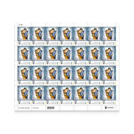 Sheet of 28 stamps «Love Through Broken Glass»