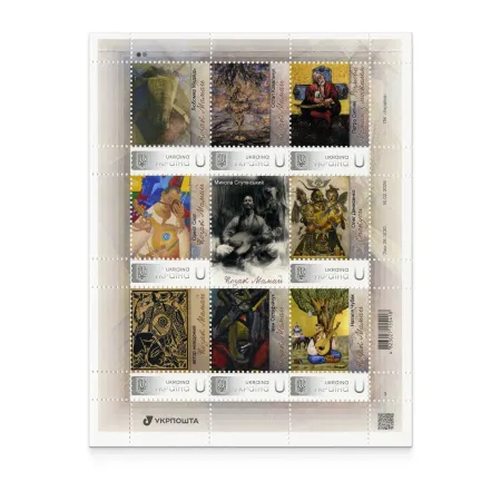 Аркуш з 8 марок «Козак Мамай» за проєктом «Власна марка»