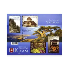 Блок «Краса і велич України. АР Крим»