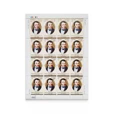 Аркуш «Григорій Квітка-Основ'яненко. 1778-1843»