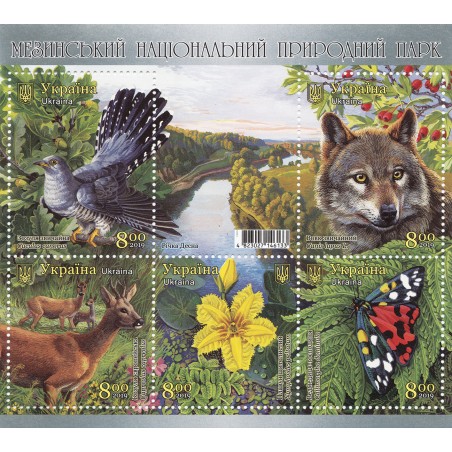 Stamp block «Mezyn National Nature Park»