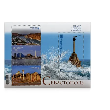 Block «The beauty and grandeur of Ukraine. Sevastopol»