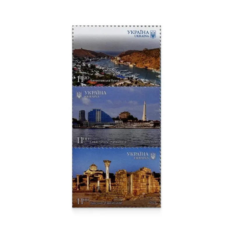 Block «The beauty and grandeur of Ukraine. Sevastopol»