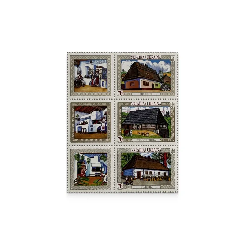 Block «Ukrainian house» (860-865)
