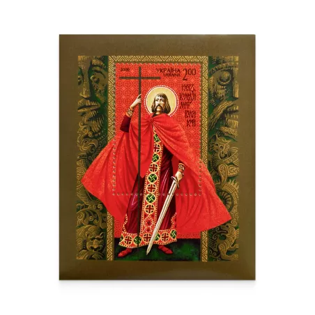 Блок «Князь Володимир Великий»