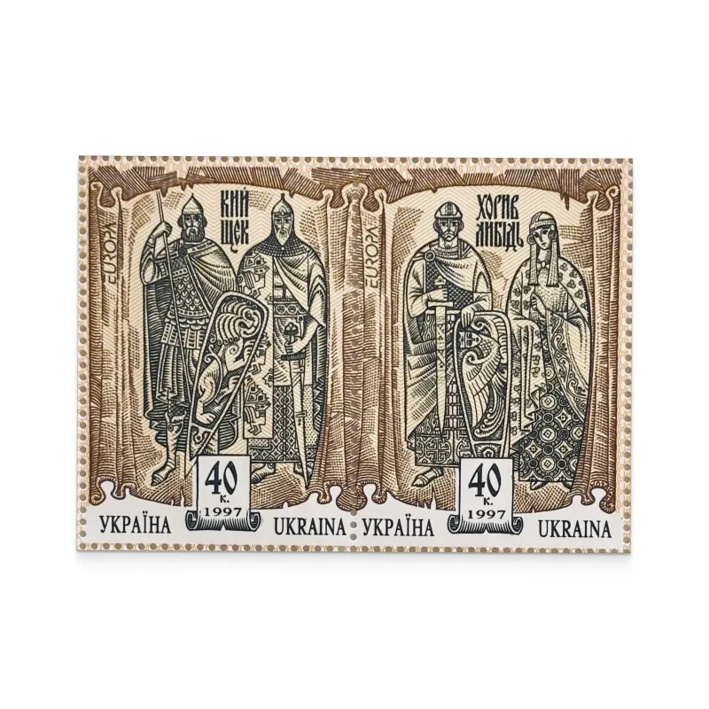 Block «History and legends. The legendary Kyivan princes Kyi, Shchek, Khoryv and Lybid»
