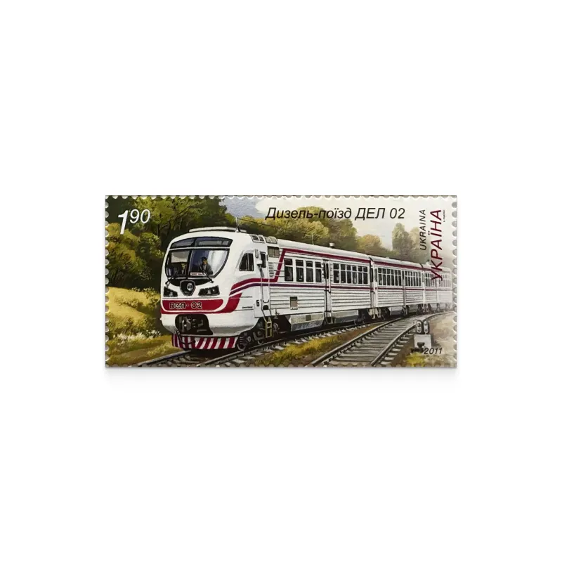 Sheet «Diesel Train DEL 02»
