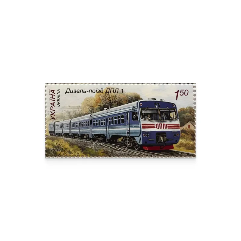 Sheet «Diesel Train DPL 1»