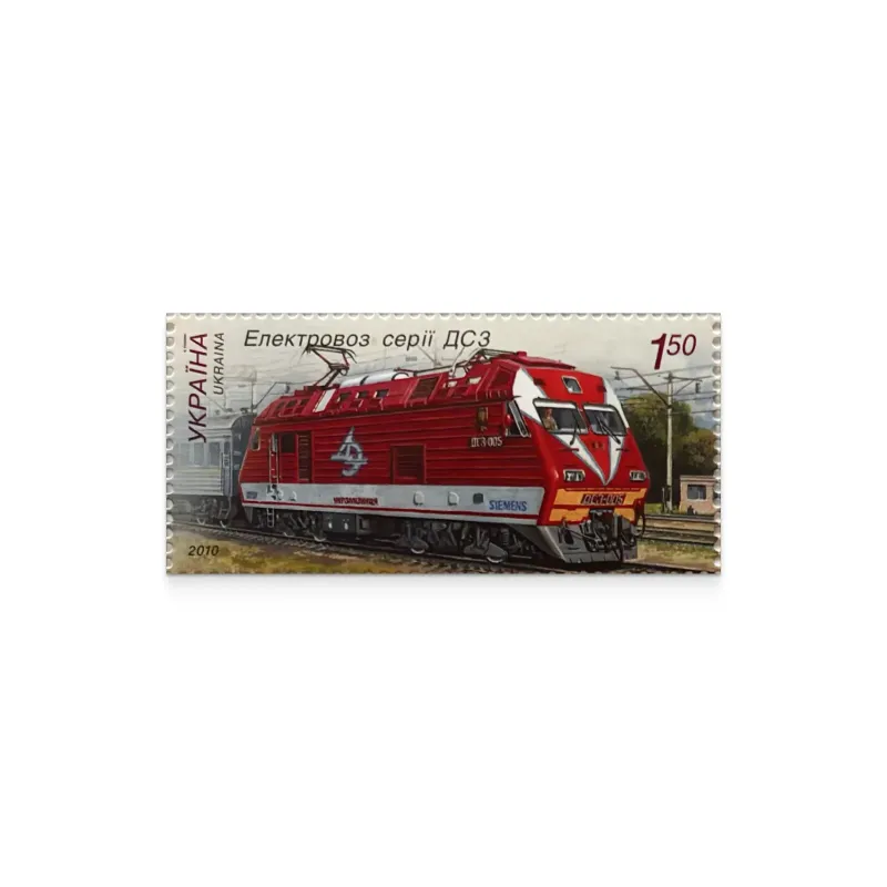 Sheet «Electric Locomotive Series DС3»