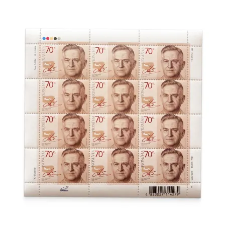 Аркуш «Олег Антонов. 1906-1984»
