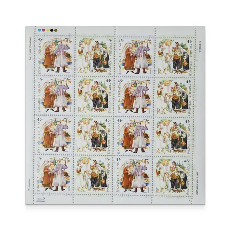 Sheet «Vinnytsia region. Ukrainian folk costumes»