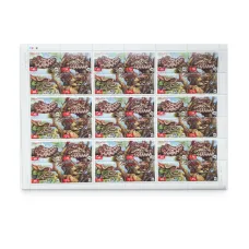 Sheet «World Wildlife Fund (WWF). Elaphe Situla» 36 (stamps)