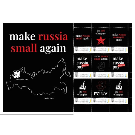 Stamp sheet «Make russia small again» according to the project «Personalized stamp»