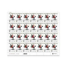 Аркуш з 28 марок «110 окрема механізована бригада» за проєктом «Власна марка»