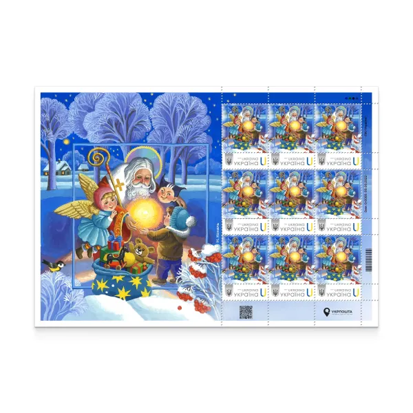 Sheet of 9 stamps «Light of St. Nicholas» according to the project «Personalized stamp»