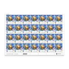 Sheet of 28 stamps «Light of St. Nicholas» according to the project «Personalized stamp»