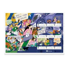 Аркуш з 9 марок «Захист слабких — справа сильних. UAnimals — 10 років»