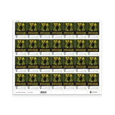 Sheet of 28 stamps «Ukrainian Volunteer Army» according to the project «Personalized stamp»