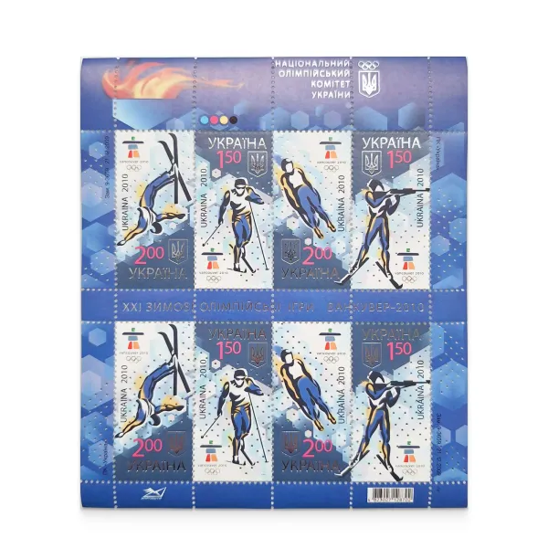 Sheet «XXI Olympic Winter Games Vancouver 2010»