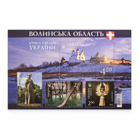 Блок «Краса і велич України. Волинська область»