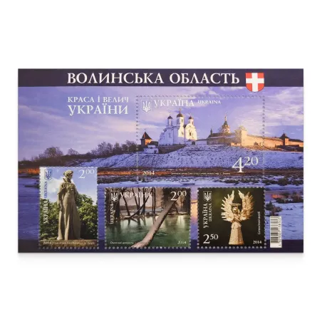 Блок «Краса і велич України. Волинська область»