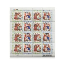 Аркуш «Український народний одяг. Волинь»