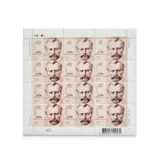 Аркуш «Володимир Винниченко. (1880-1951)»