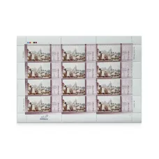 Аркуш «Михайло Сажин. Залишки монастиря Св. Ірини,1846»