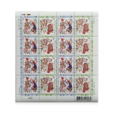 Аркуш «Український народний одяг. Житомирщина»