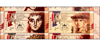 Where to Buy Postage Stamps 