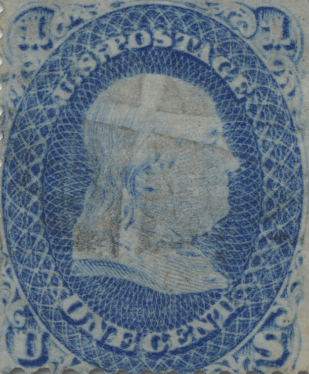 “The Holy Grail” (The Benjamin Franklin Z Grill) stamp